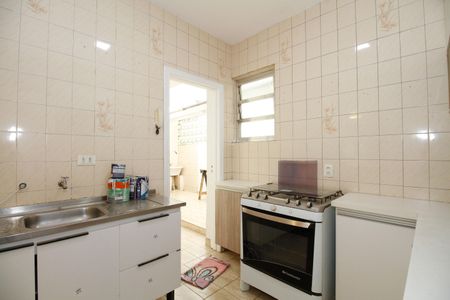 Apartamento para alugar com 75m², 1 quarto e sem vaga Apartamento para alugar com 75m², 1 quarto e sem vagaCozinha