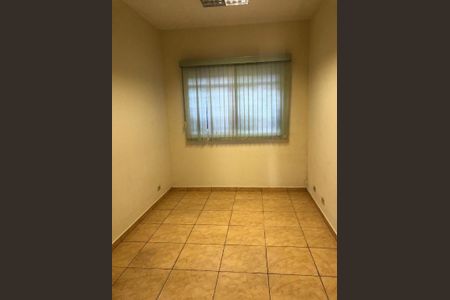 Casa à venda com 3 quartos, 95m² em Vila Olímpia, São Paulo