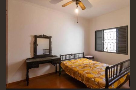Foto 07 de casa à venda com 3 quartos, 130m² em Jardim Nova Europa, Campinas
