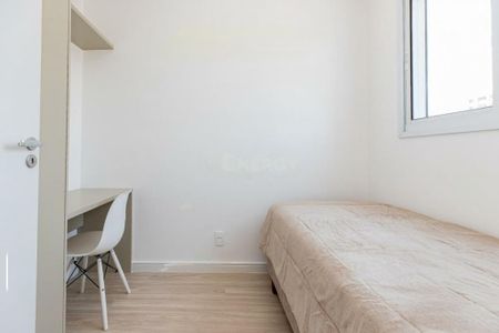 Apartamento à venda com 1 quarto, 35m² em Moema, São Paulo