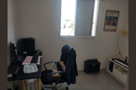 Apartamento à venda com 81m², 2 quartos e 2 vagas