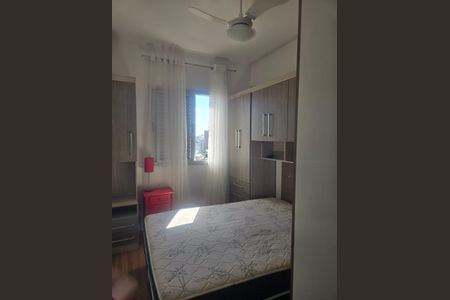 Kitnet/Studio para alugar com 1 quarto, 45m² em Ponte Preta, Campinas