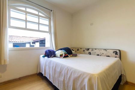 Casa para alugar com 320m², 3 quartos e 5 vagasQuarto 2