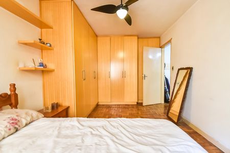 Quarto  de apartamento para alugar com 1 quarto, 57m² em Cambuci, São Paulo