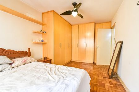 Apartamento para alugar com 57m², 1 quarto e sem vaga Apartamento para alugar com 57m², 1 quarto e sem vagaQuarto