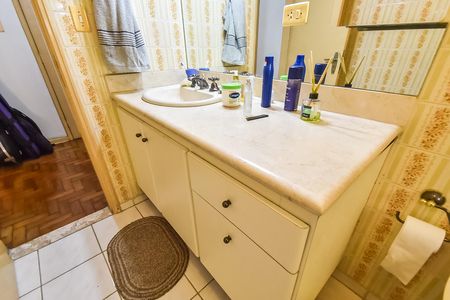 Apartamento para alugar com 57m², 1 quarto e sem vaga Apartamento para alugar com 57m², 1 quarto e sem vagaBanheiro