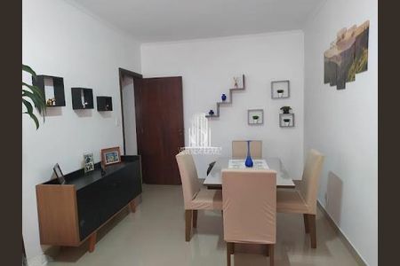 Apartamento à venda com 2 quartos, 87m² em Sumarezinho, São Paulo