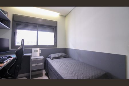 Apartamento para alugar com 125m², 3 quartos e 2 vagas Apartamento para alugar com 125m², 3 quartos e 2 vagasSuíte 2
