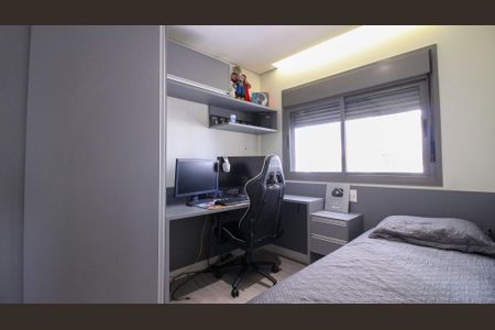 Apartamento para alugar com 125m², 3 quartos e 2 vagas Apartamento para alugar com 125m², 3 quartos e 2 vagasSuíte 2