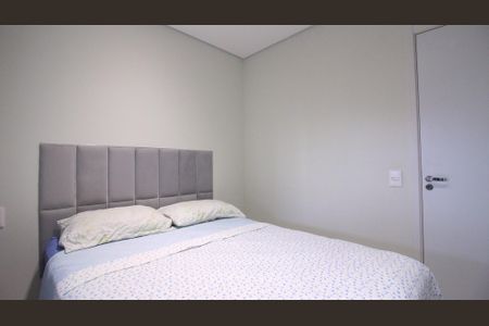 Apartamento para alugar com 125m², 3 quartos e 2 vagas Apartamento para alugar com 125m², 3 quartos e 2 vagasSuíte 1