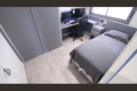Apartamento para alugar com 125m², 3 quartos e 2 vagas Apartamento para alugar com 125m², 3 quartos e 2 vagasSuíte 2