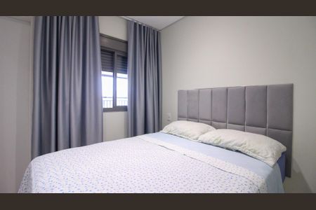 Apartamento para alugar com 125m², 3 quartos e 2 vagas Apartamento para alugar com 125m², 3 quartos e 2 vagasSuíte 1