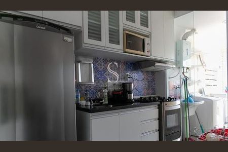 Apartamento à venda com 2 quartos, 74m² em Jardim da Gloria, São Paulo