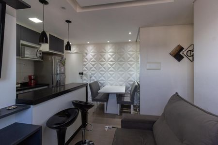 Apartamento para alugar com 43m², 2 quartos e 1 vagaSala