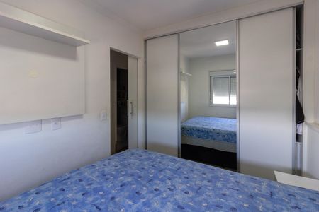 Apartamento para alugar com 43m², 2 quartos e 1 vagaQuarto 1