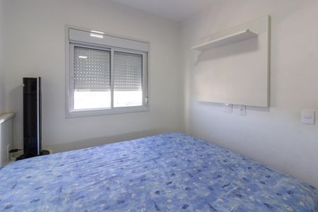 Apartamento para alugar com 43m², 2 quartos e 1 vagaQuarto 1