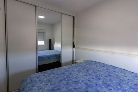 Apartamento para alugar com 43m², 2 quartos e 1 vagaQuarto 1