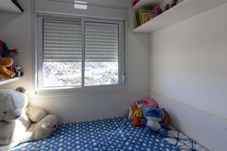 Apartamento para alugar com 43m², 2 quartos e 1 vagaQuarto 2
