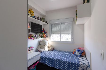 Apartamento para alugar com 43m², 2 quartos e 1 vagaQuarto 2