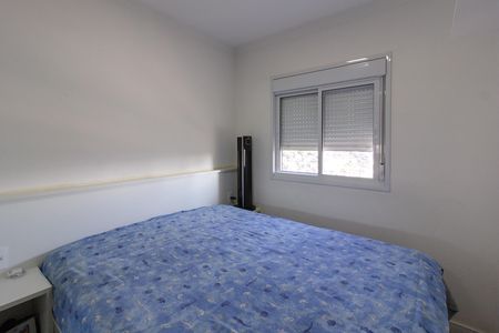 Apartamento para alugar com 43m², 2 quartos e 1 vagaQuarto 1