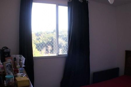 Apartamento para alugar com 45m², 2 quartos e 1 vaga Apartamento para alugar com 45m², 2 quartos e 1 vagaQuarto