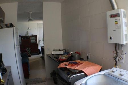 Apartamento para alugar com 45m², 2 quartos e 1 vaga Apartamento para alugar com 45m², 2 quartos e 1 vagaÁrea de serviço