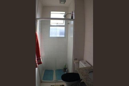 Apartamento para alugar com 45m², 2 quartos e 1 vaga Apartamento para alugar com 45m², 2 quartos e 1 vagaBanheiro
