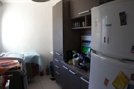 Apartamento para alugar com 45m², 2 quartos e 1 vaga Apartamento para alugar com 45m², 2 quartos e 1 vagaCozinha