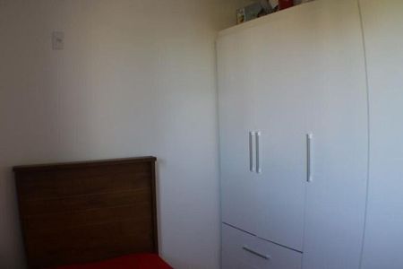 Apartamento para alugar com 45m², 2 quartos e 1 vaga Apartamento para alugar com 45m², 2 quartos e 1 vagaQuarto