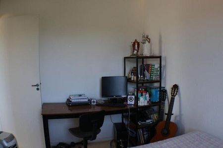 Apartamento para alugar com 45m², 2 quartos e 1 vaga Apartamento para alugar com 45m², 2 quartos e 1 vagaQuarto
