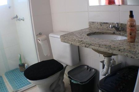 Apartamento para alugar com 45m², 2 quartos e 1 vaga Apartamento para alugar com 45m², 2 quartos e 1 vagaBanheiro