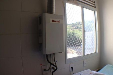 Apartamento para alugar com 45m², 2 quartos e 1 vaga Apartamento para alugar com 45m², 2 quartos e 1 vagaÁrea de serviço