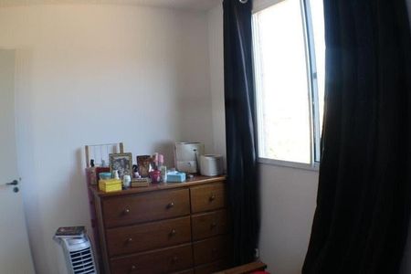 Apartamento para alugar com 45m², 2 quartos e 1 vaga Apartamento para alugar com 45m², 2 quartos e 1 vagaQuarto