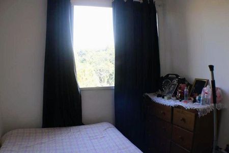 Apartamento para alugar com 45m², 2 quartos e 1 vaga Apartamento para alugar com 45m², 2 quartos e 1 vagaQuarto