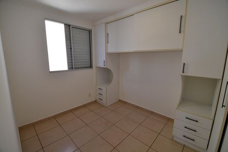 Apartamento para alugar com 50m², 2 quartos e 2 vagasQuarto 1