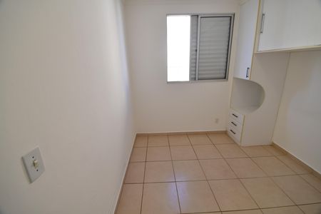 Apartamento para alugar com 50m², 2 quartos e 2 vagasQuarto 1