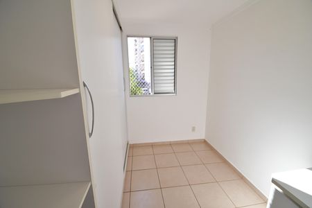 Apartamento para alugar com 50m², 2 quartos e 2 vagasQuarto 2