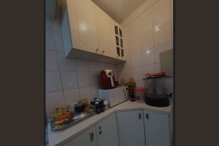 Apartamento à venda com 3 quartos, 71m² em Liberdade, São Paulo