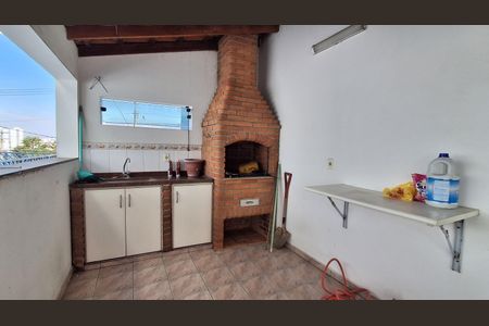 Casa à venda com 304m², 4 quartos e 4 vagas Casa à venda com 304m², 4 quartos e 4 vagasQuintal