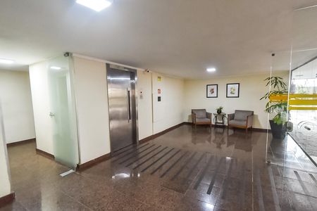 Apartamento à venda com 105m², 2 quartos e 1 vaga Apartamento à venda com 105m², 2 quartos e 1 vagaHall social