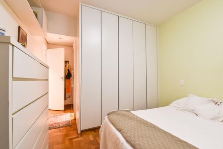 Apartamento à venda com 105m², 2 quartos e 1 vaga Apartamento à venda com 105m², 2 quartos e 1 vagaSuíte