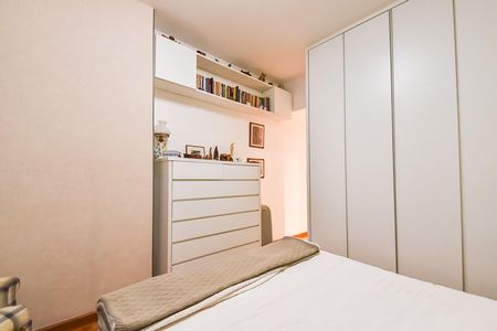 Apartamento à venda com 105m², 2 quartos e 1 vaga Apartamento à venda com 105m², 2 quartos e 1 vagaSuíte