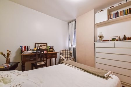 Apartamento à venda com 105m², 2 quartos e 1 vaga Apartamento à venda com 105m², 2 quartos e 1 vagaSuíte