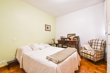 Apartamento à venda com 105m², 2 quartos e 1 vaga Apartamento à venda com 105m², 2 quartos e 1 vagaSuíte