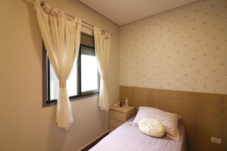 Casa à venda com 232m², 3 quartos e 3 vagasQuarto 3 - Suíte