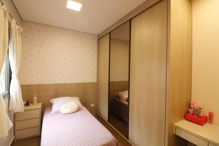 Casa à venda com 232m², 3 quartos e 3 vagasQuarto 3 - Suíte