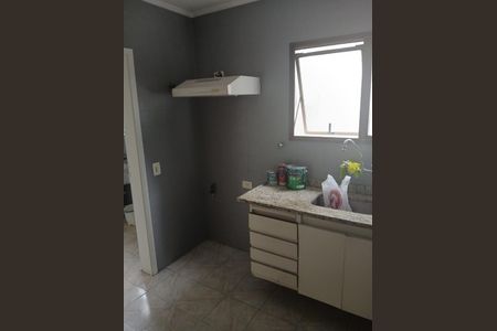 Apartamento para alugar com 120m², 3 quartos e 1 vaga Apartamento para alugar com 120m², 3 quartos e 1 vagaFoto 15