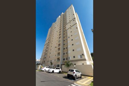 Apartamento para alugar com 50m², 2 quartos e 1 vaga Apartamento para alugar com 50m², 2 quartos e 1 vagaÁrea comum