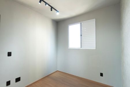 Apartamento para alugar com 50m², 2 quartos e 1 vaga Apartamento para alugar com 50m², 2 quartos e 1 vagaQuarto 1
