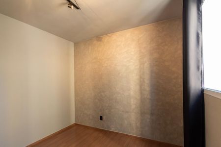 Apartamento para alugar com 50m², 2 quartos e 1 vaga Apartamento para alugar com 50m², 2 quartos e 1 vagaQuarto 2